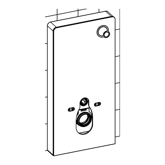 Wellis Corsica CJ805W+J518 Toilet Tank Manuals