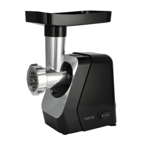 Marta MT-MG2029B User Manual
