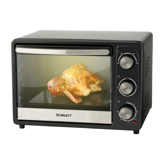 Scarlett SC-EO93O21 Oven Grill Manuals