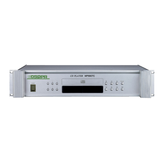 DSPPA MP-9907C Owner's Manual