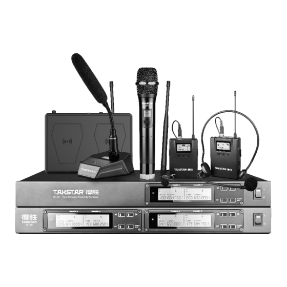 Takstar SC Series Instructions Manual