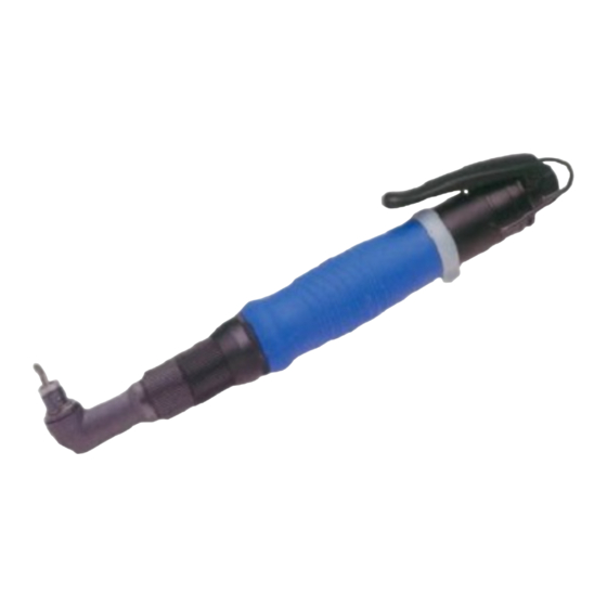 Sumake CA48 Quick Start Manual