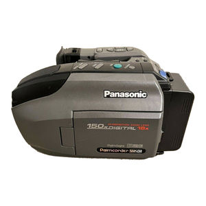 PANASONIC PALMCORDER PALMSIGHT PV-L750 CAMCORDER OPERATING MANUAL ...