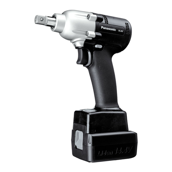 PANASONIC EYFLA6PR IMPACT DRIVER OPERATING INSTRUCTIONS MANUAL ManualsLib