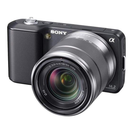 SONY NEX3 DIGITAL CAMERA HANDBOOK ManualsLib