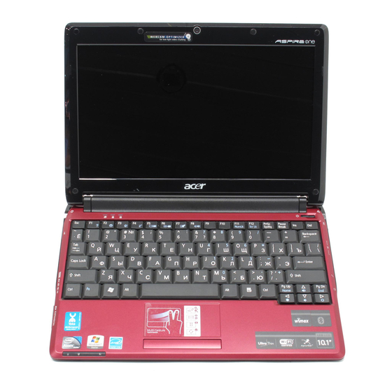 Acer Aspire One 751H User Manual