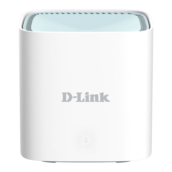 D-Link M15 Quick Installation Manual