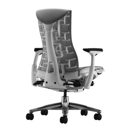 Herman miller embody knockoff Clearance