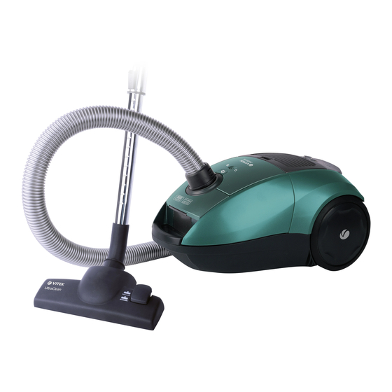 VITEK VT-8129 MANUAL INSTRUCTION Pdf Download | ManualsLib