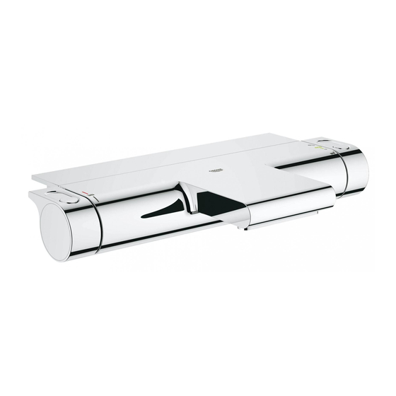Grohe GROHTHERM 2000 34 521 Quick Start Manual