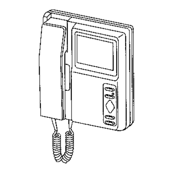 Aiphone MY-2CD Installation & Operation Manual