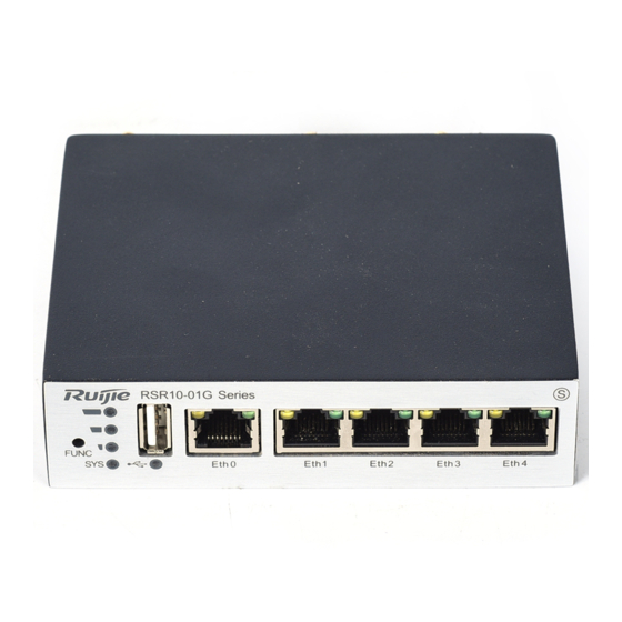 Ruijie RSR10-01G Hardware Installation Manual