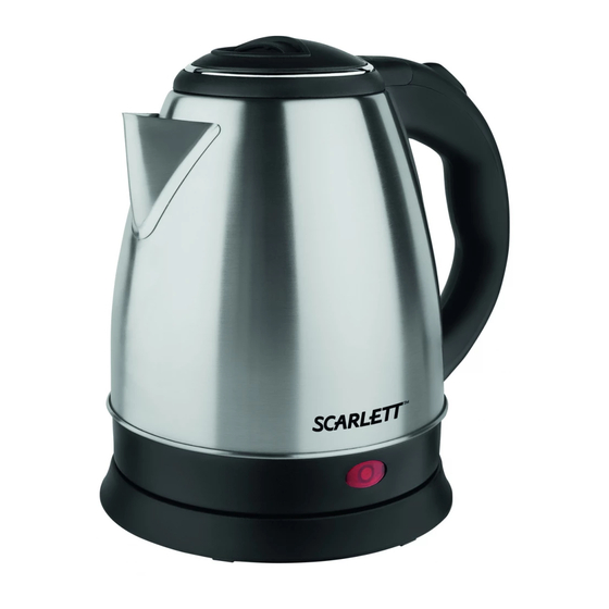 Scarlett SC-EK21S40 Instruction Manual