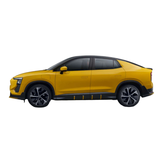 Aiways U6 Owner's Manual