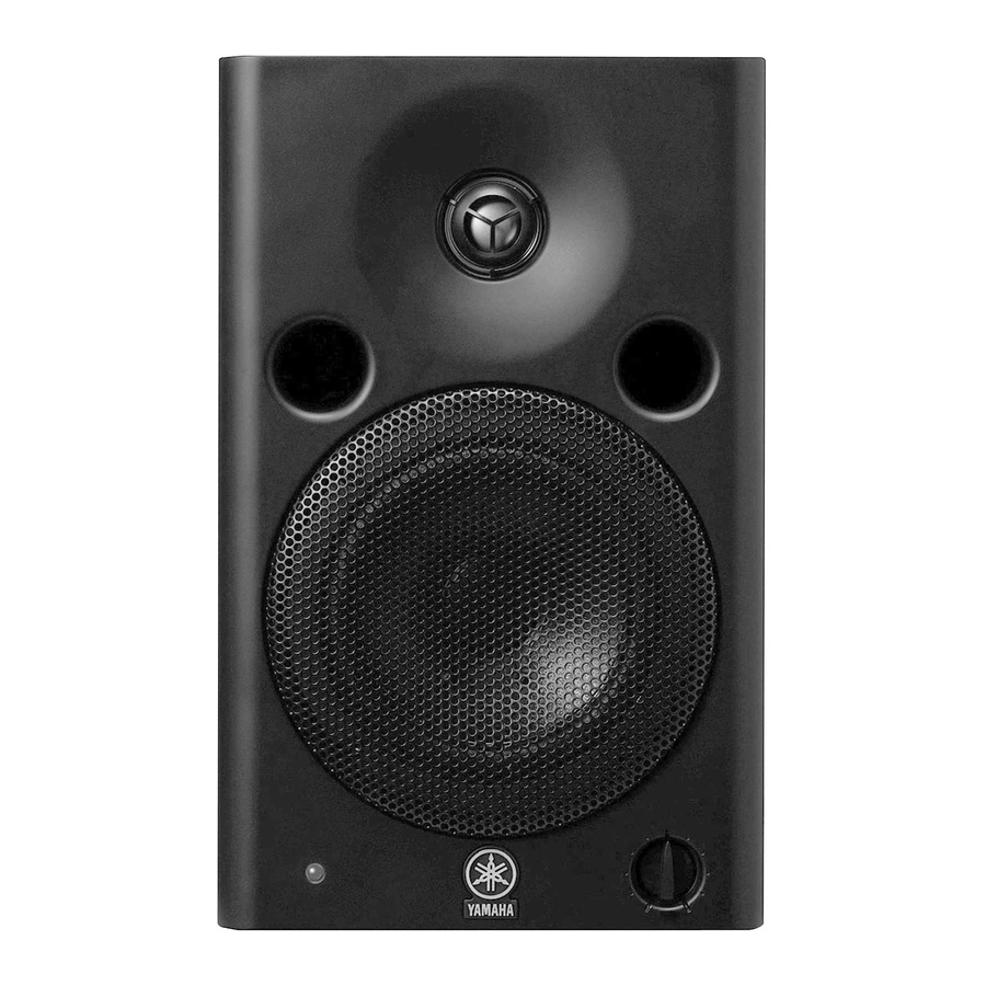 Yamaha MSP5 - Speaker - 67 Watt Manuals