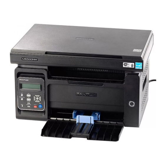 PANTUM M6200 SERIES USER MANUAL Pdf Download | ManualsLib