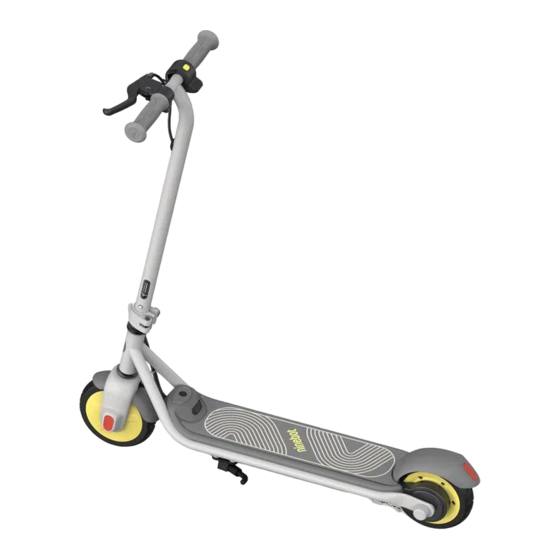 Ninebot sl