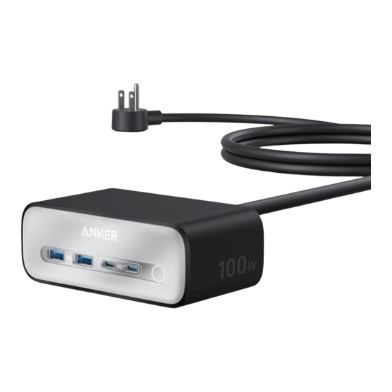 Anker A91C4 User Manual