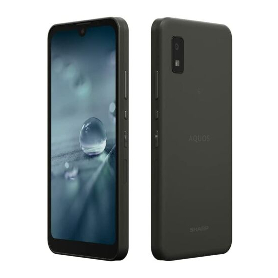 SHARP AQUOS WISH USER MANUAL Pdf Download | ManualsLib