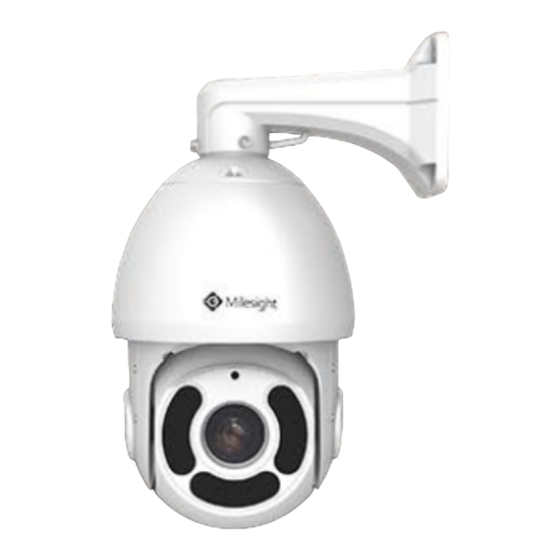 Milesight UI-5D42-CV User Manual