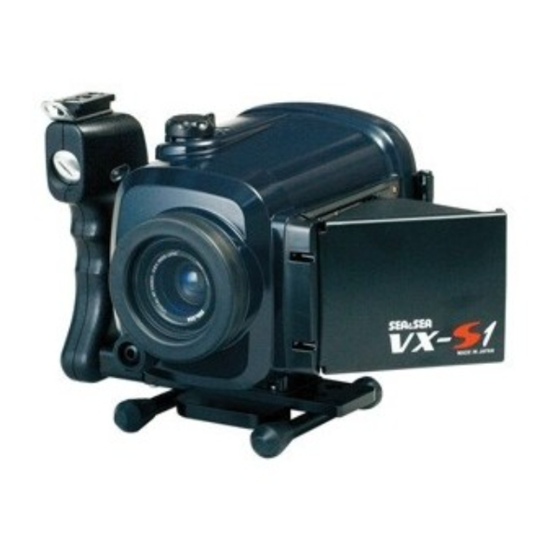 Sea & Sea VX-S1 Instruction Manual