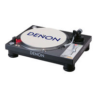 Denon DP-DJ151 Operating Instructions Manual