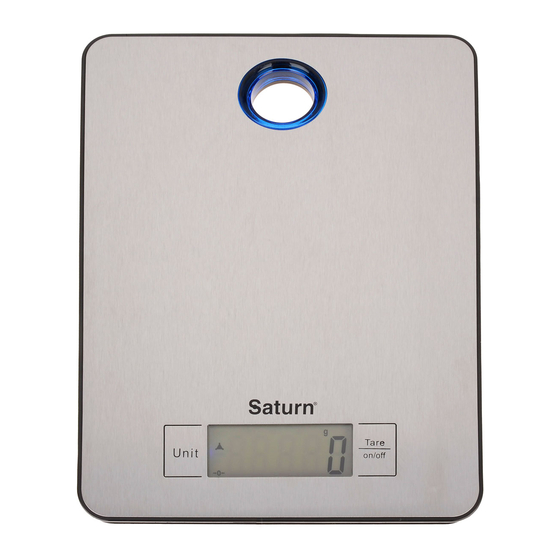 Saturn ST-KS7804 Manual