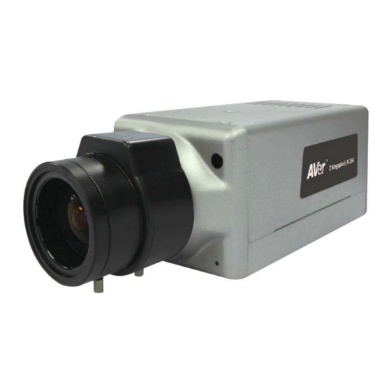 AVer SF2111H Series Quick User Manual