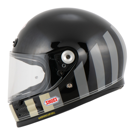 SHOEI Glamster Instructions For Use Manual