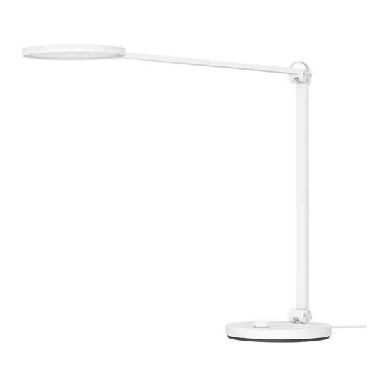 Mi Smart LED Desk Lamp Pro User Manual