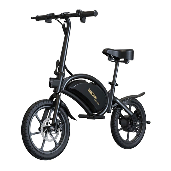 Vélo électrique Pliable UrbanGlide Linx 160 – Autonomie Jusqu'à 40 Km, Compact Pour La Ville