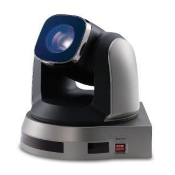 Lumens VC-BR70H Firmware Upgrade