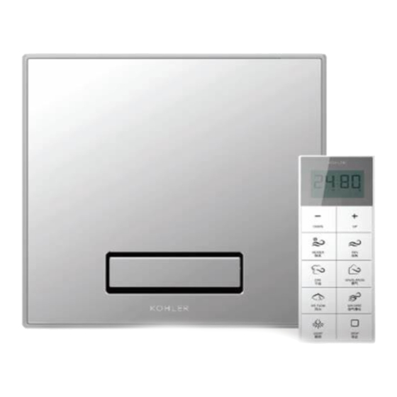 Kohler K-77316T-MZ Installation And Homeowners Manual