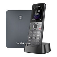 Yealink HORIZON W73P User Manual