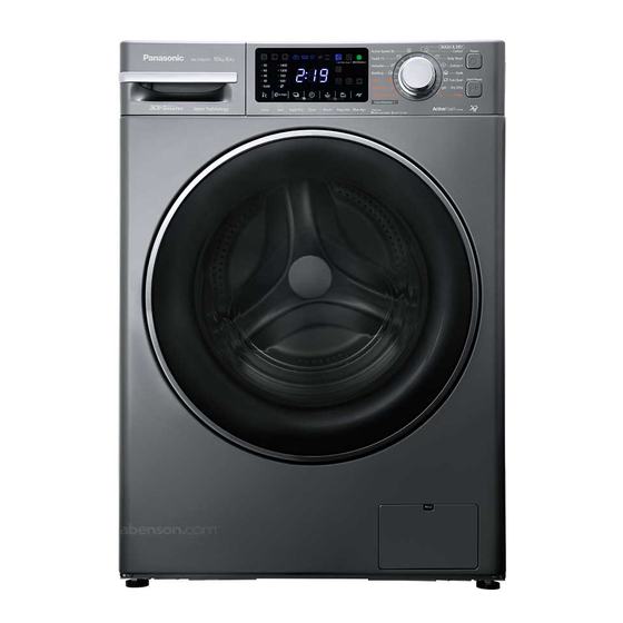 panasonic washing machine soak function