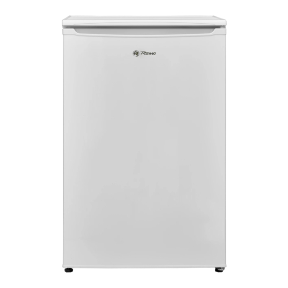 Romo RTF2121W Freezer Manuals