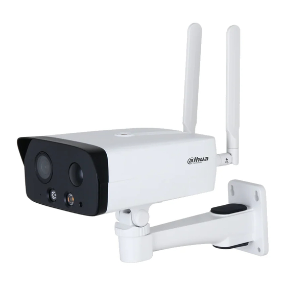 Dahua Technology DH-IPC-HFW3 Quick Start Manual