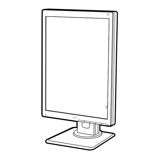 JVC MS-S200 Installation Manual
