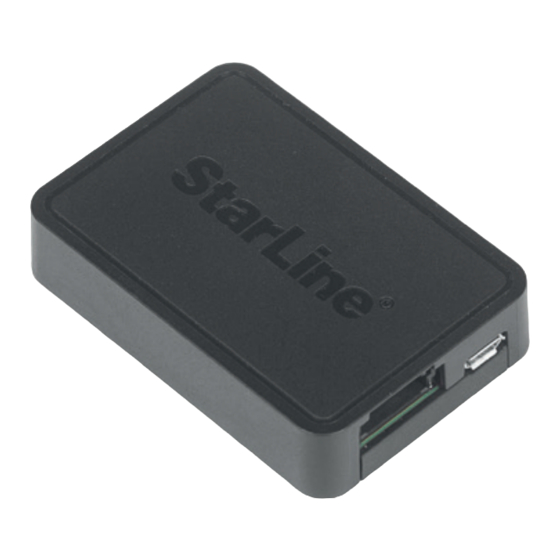 Starline M66 User Manual