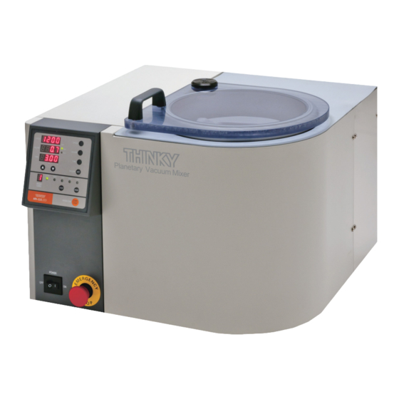 THINKY ARV310 INSTRUCTION MANUAL Pdf Download ManualsLib