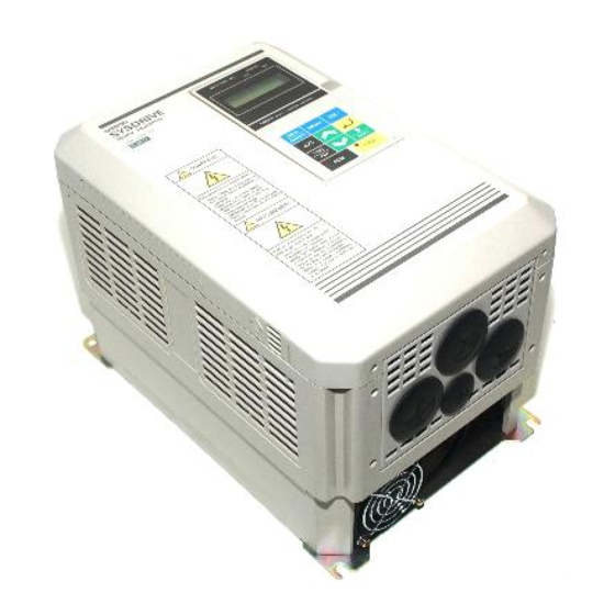Omron SYSDRIVE 3G3HV CE Series Installation Manual