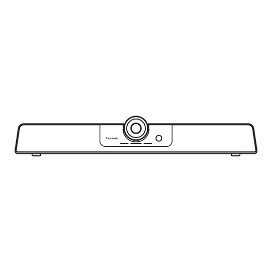 ViewSonic UMB202 Quick Start Manual