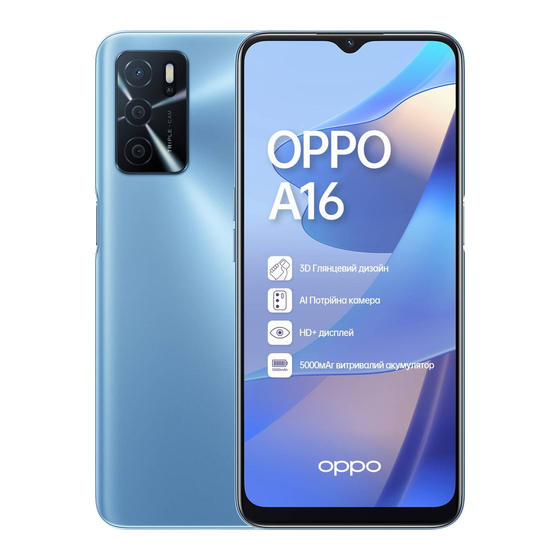 Oppo A16 Manual