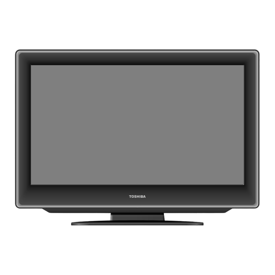 Toshiba 19DV615DG Owner's Manual