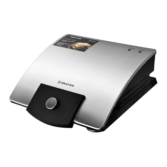 BRAYER BR2204 Manuals