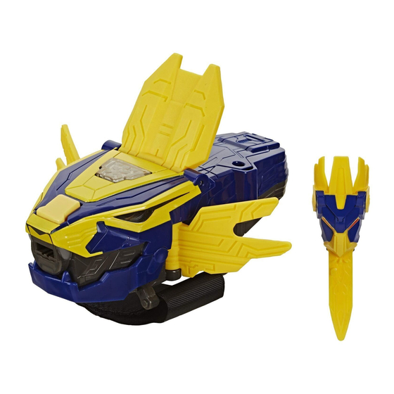 Hasbro Power Rangers Beast Morphers Quick Start Manual