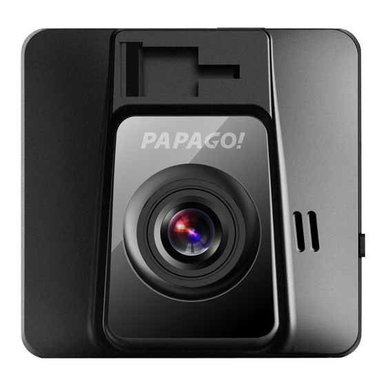 Papago GoSafe 118 Quick Start Manual