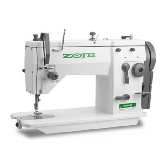 ZOJE ZJ20U93 Operation Manual
