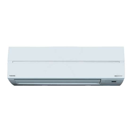 Toshiba RAV-RM561KRTP-E Installation Manual