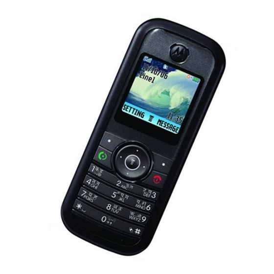 MOTOROLA HELLOMOTO W205 CELL PHONE USER MANUAL ManualsLib
